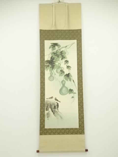 Paintings & Calligraphy